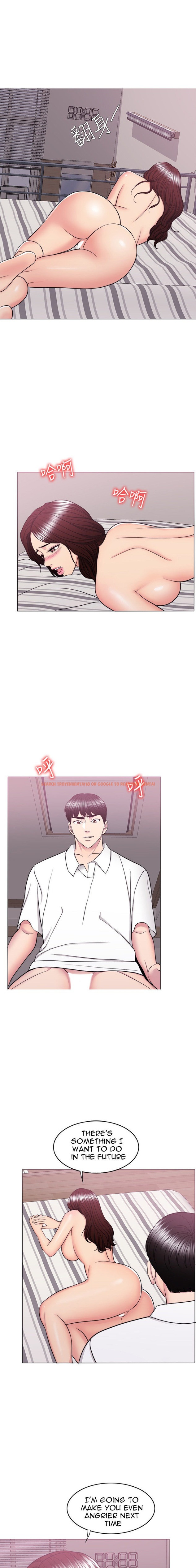Read Hentai Image 7 823 in comic Is It Okay To Get Wet? - Chapter 40 - hentaitnt.net