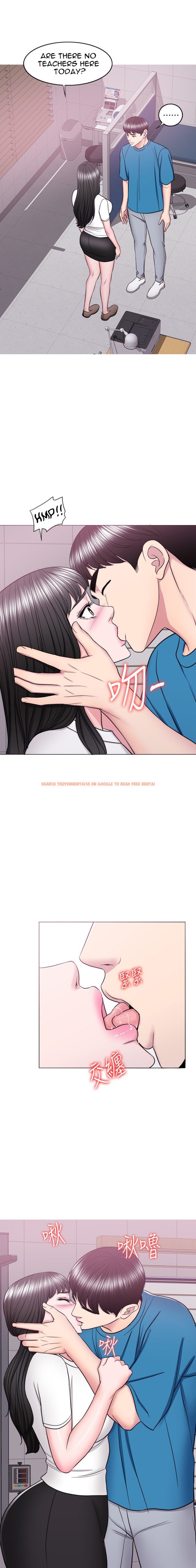Read Hentai Image 9 823 in comic Is It Okay To Get Wet? - Chapter 40 - hentaitnt.net