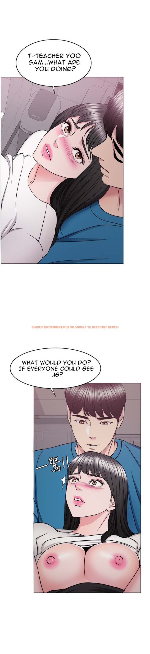 Read Hentai Image 13 486 in comic Is It Okay To Get Wet? - Chapter 41 - hentaitnt.net