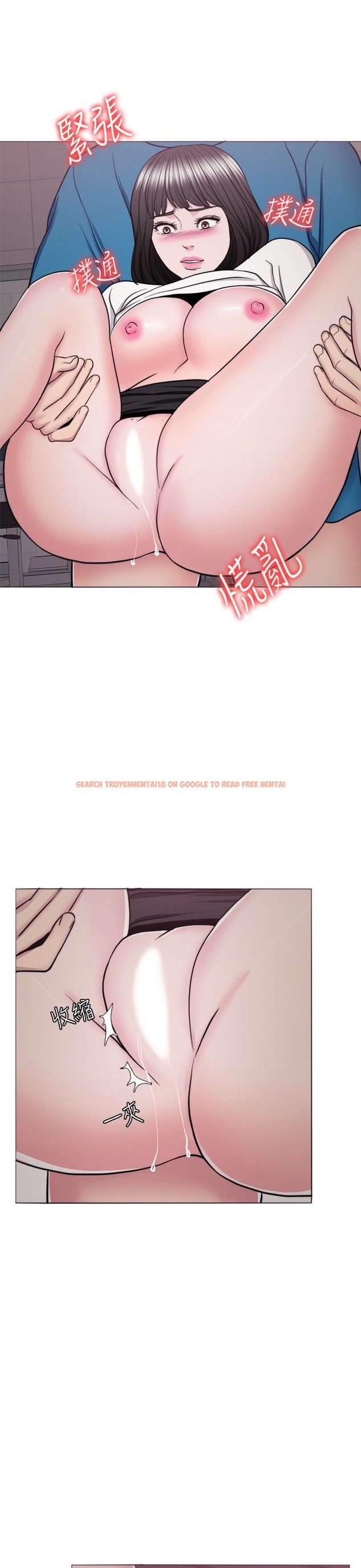 Read Hentai Image 14 486 in comic Is It Okay To Get Wet? - Chapter 41 - hentaitnt.net