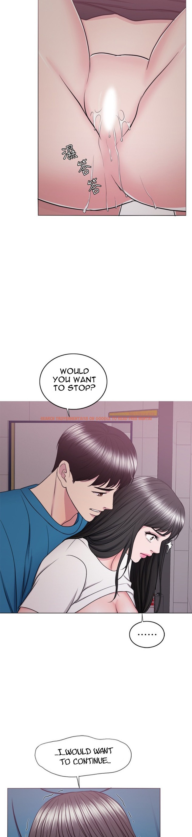 Read Hentai Image 15 486 in comic Is It Okay To Get Wet? - Chapter 41 - hentaitnt.net