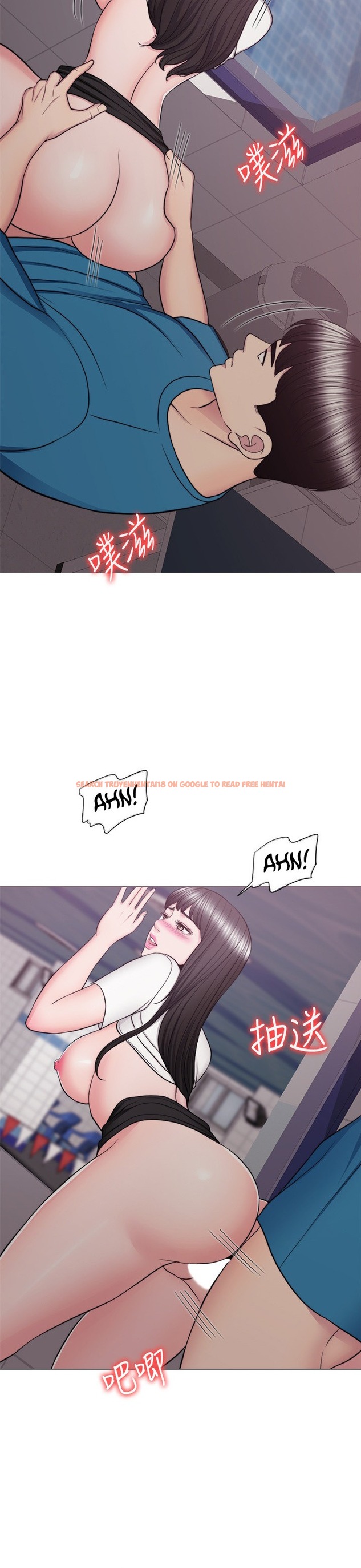 Read Hentai Image 18 486 in comic Is It Okay To Get Wet? - Chapter 41 - hentaitnt.net