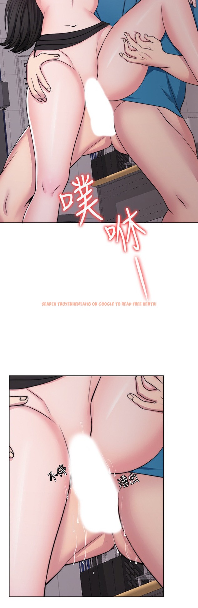 Read Hentai Image 25 491 in comic Is It Okay To Get Wet? - Chapter 41 - hentaitnt.net