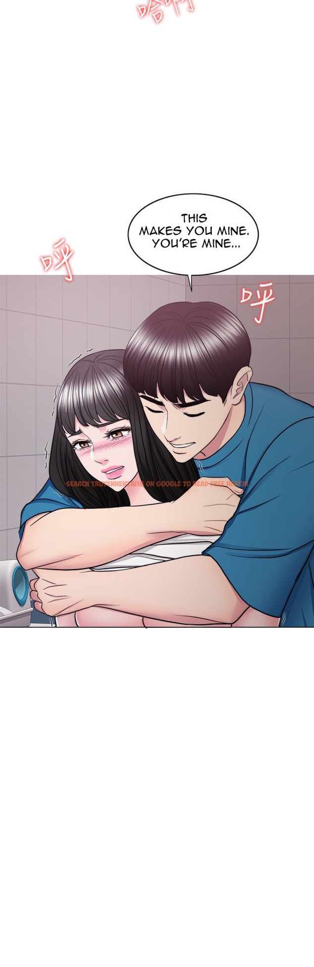 Read Hentai Image 27 491 in comic Is It Okay To Get Wet? - Chapter 41 - hentaitnt.net