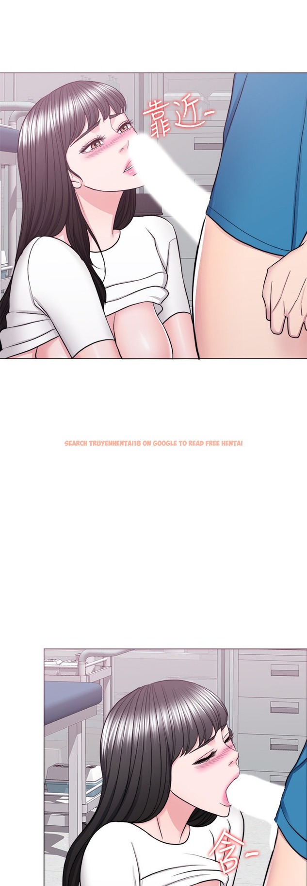 Read Hentai Image 3 486 in comic Is It Okay To Get Wet? - Chapter 41 - hentaitnt.net