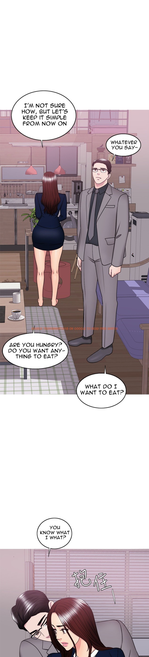 Read Hentai Image 31 491 in comic Is It Okay To Get Wet? - Chapter 41 - hentaitnt.net