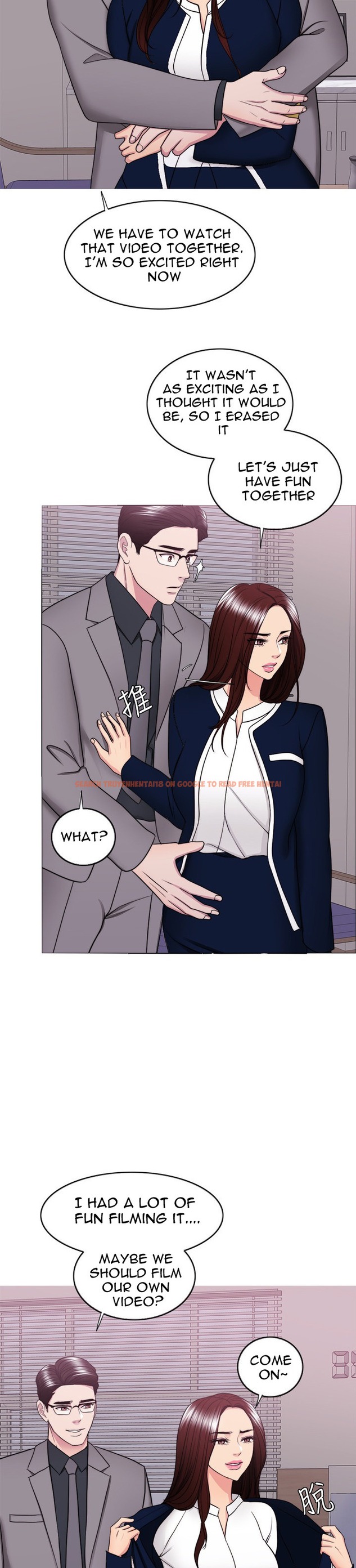 Read Hentai Image 32 491 in comic Is It Okay To Get Wet? - Chapter 41 - hentaitnt.net