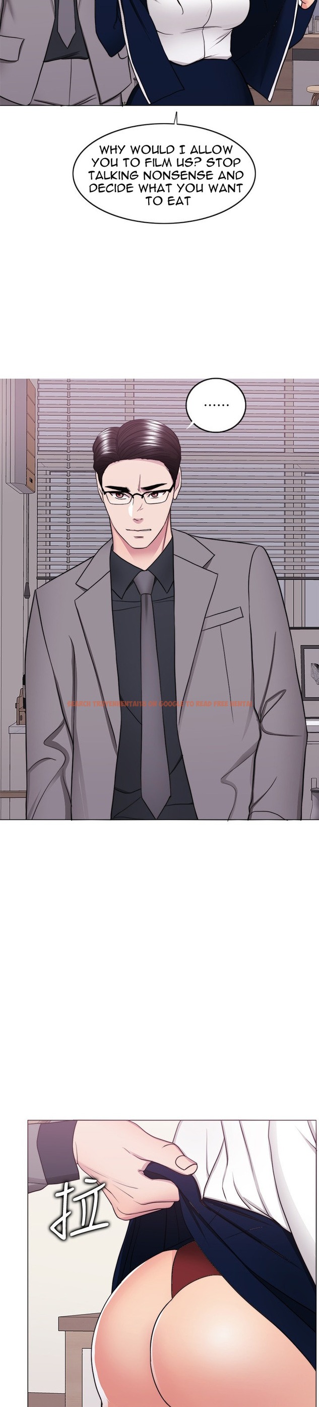 Read Hentai Image 33 491 in comic Is It Okay To Get Wet? - Chapter 41 - hentaitnt.net