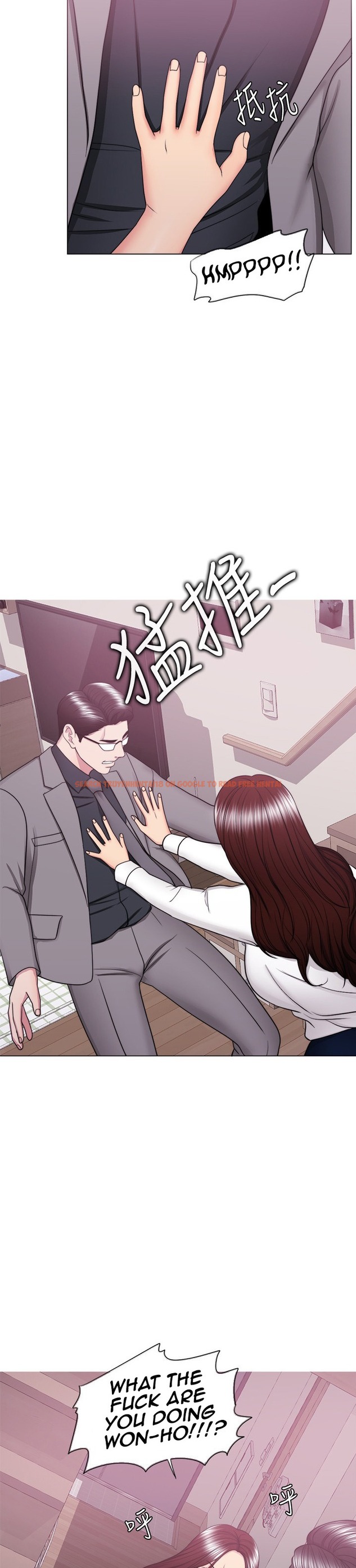Read Hentai Image 36 491 in comic Is It Okay To Get Wet? - Chapter 41 - hentaitnt.net