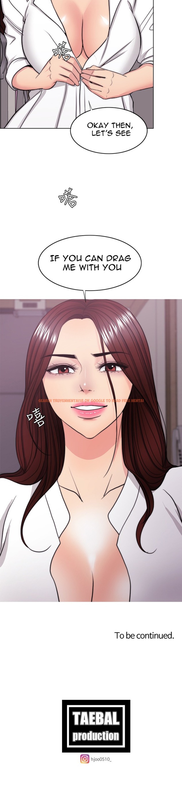 Read Hentai Image 40 491 in comic Is It Okay To Get Wet? - Chapter 41 - hentaitnt.net