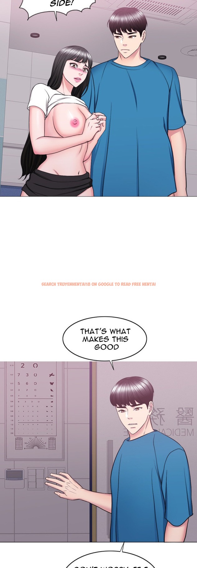 Read Hentai Image 9 486 in comic Is It Okay To Get Wet? - Chapter 41 - hentaitnt.net