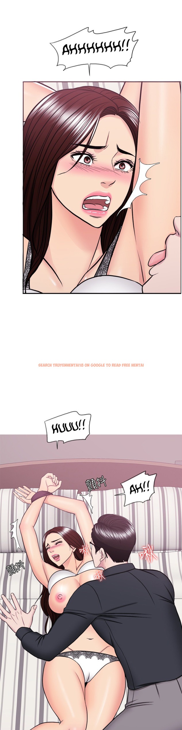 Read Hentai Image 21 491 in comic Is It Okay To Get Wet? - Chapter 42 - hentaitnt.net