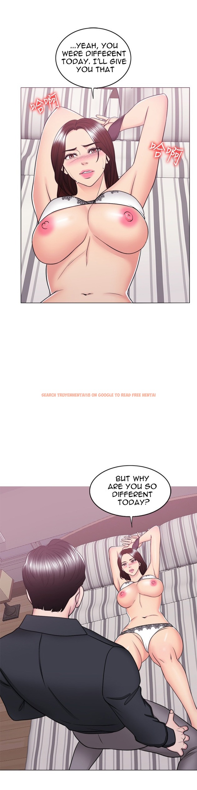 Read Hentai Image 26 491 in comic Is It Okay To Get Wet? - Chapter 42 - hentaitnt.net