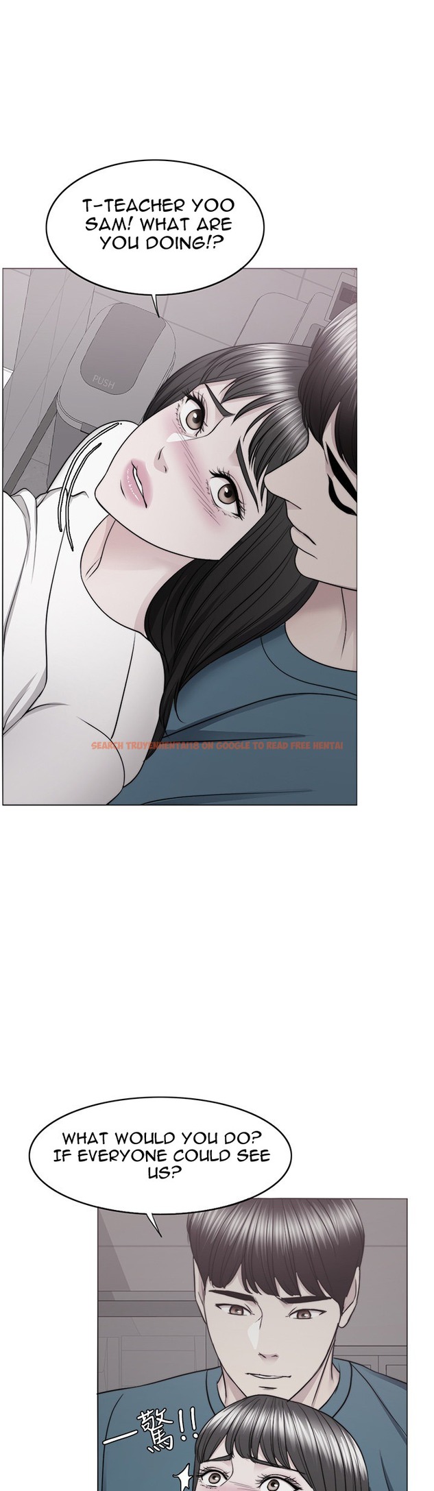Read Hentai Image 31 491 in comic Is It Okay To Get Wet? - Chapter 42 - hentaitnt.net