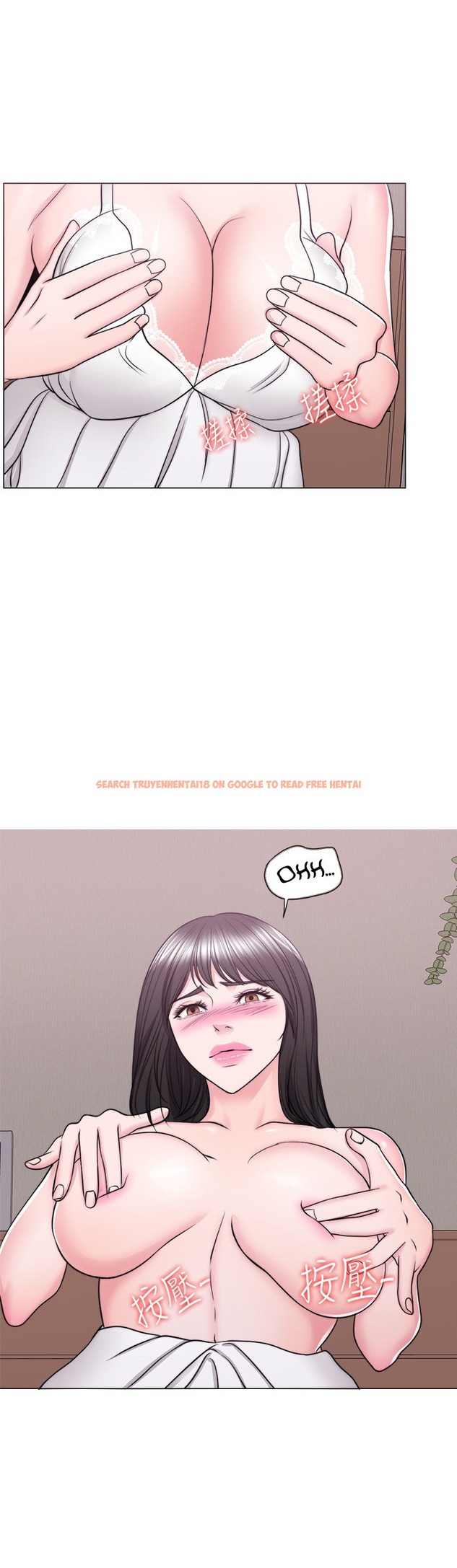 Read Hentai Image 36 491 in comic Is It Okay To Get Wet? - Chapter 42 - hentaitnt.net