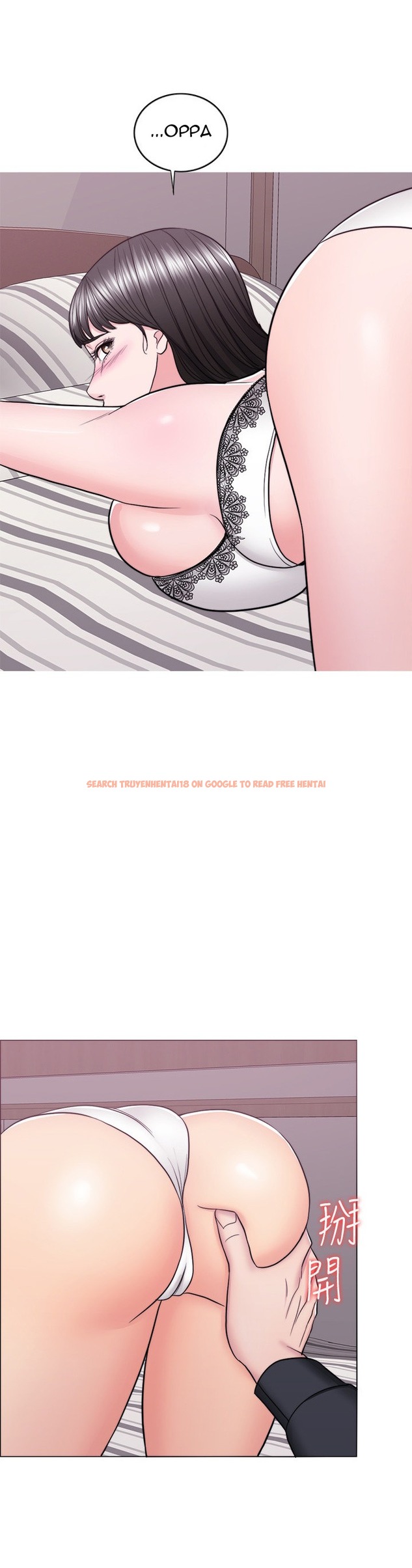 Read Hentai Image 8 491 in comic Is It Okay To Get Wet? - Chapter 42 - hentaitnt.net