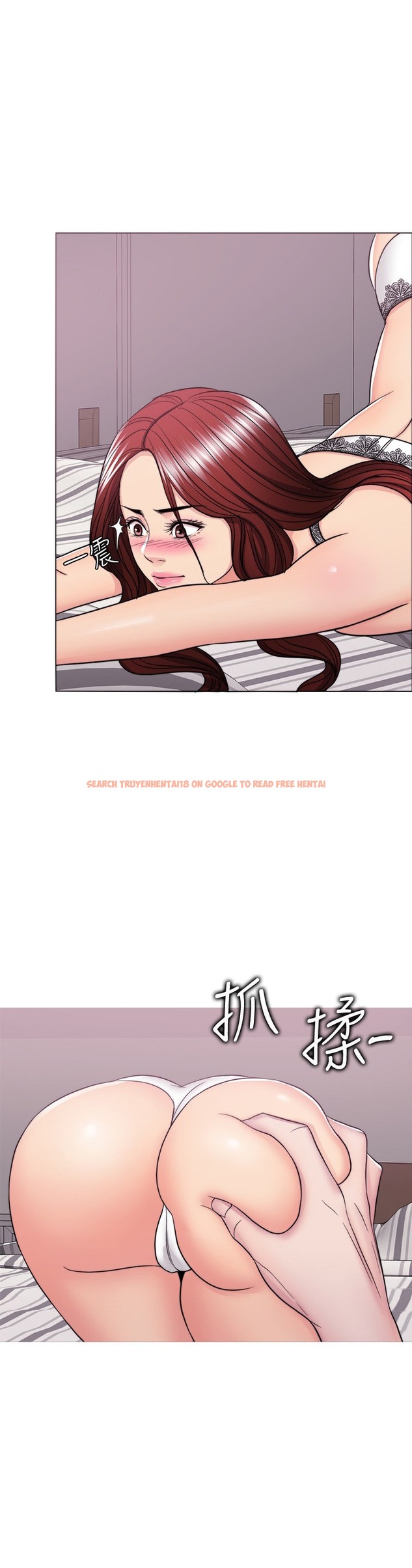 Read Hentai Image 9 491 in comic Is It Okay To Get Wet? - Chapter 42 - hentaitnt.net