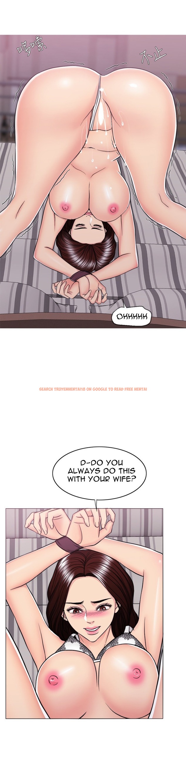 Read Hentai Image 12 491 in comic Is It Okay To Get Wet? - Chapter 43 - hentaitnt.net