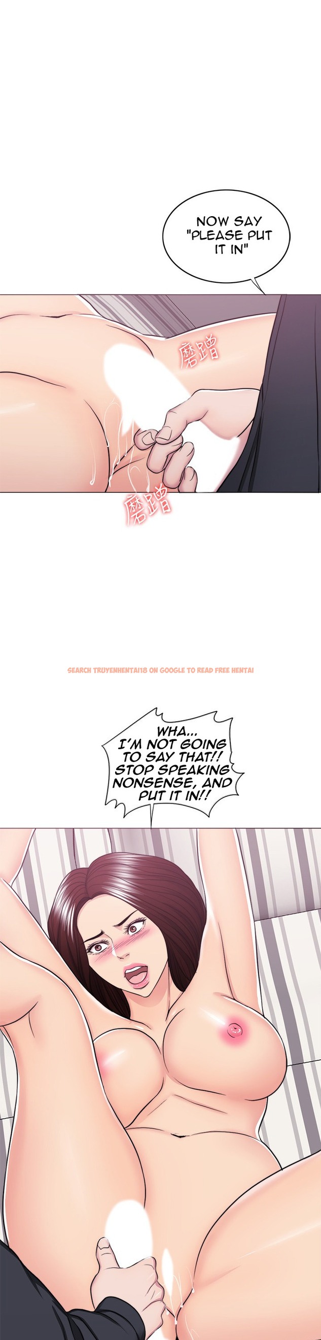 Read Hentai Image 14 491 in comic Is It Okay To Get Wet? - Chapter 43 - hentaitnt.net