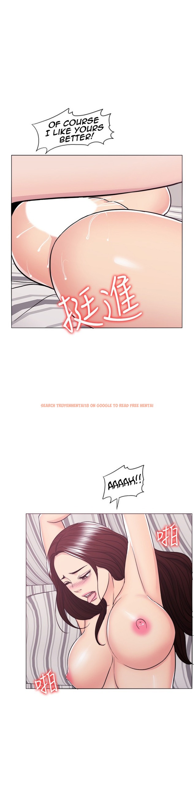 Read Hentai Image 20 491 in comic Is It Okay To Get Wet? - Chapter 43 - hentaitnt.net