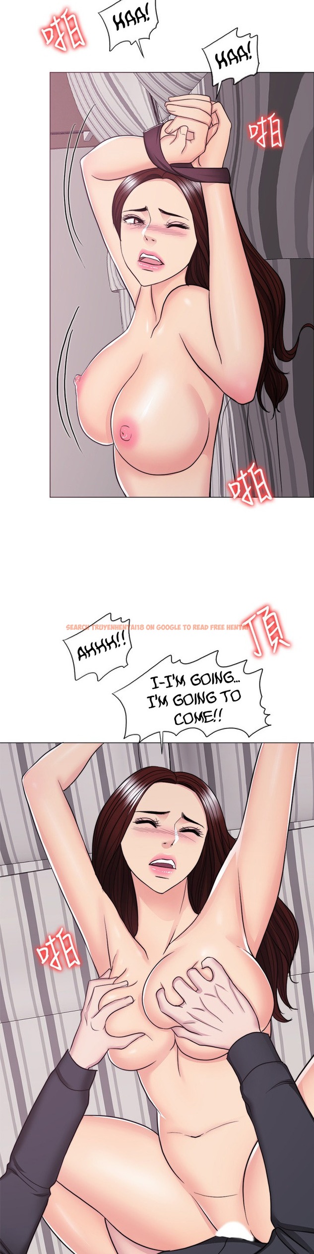 Read Hentai Image 26 491 in comic Is It Okay To Get Wet? - Chapter 43 - hentaitnt.net