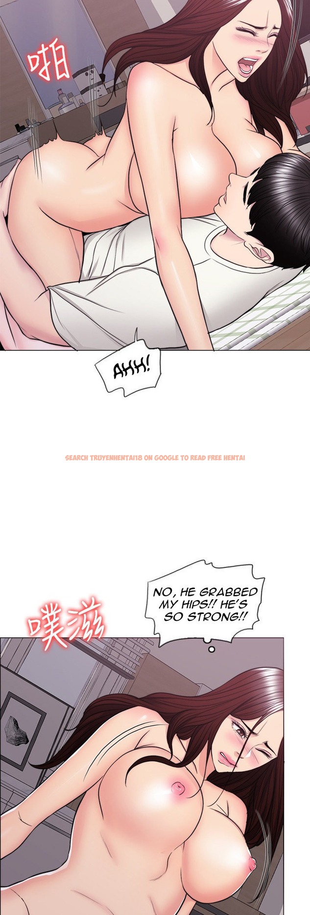 Read Hentai Image 13 497 in comic Is It Okay To Get Wet? - Chapter 46 - hentaitnt.net
