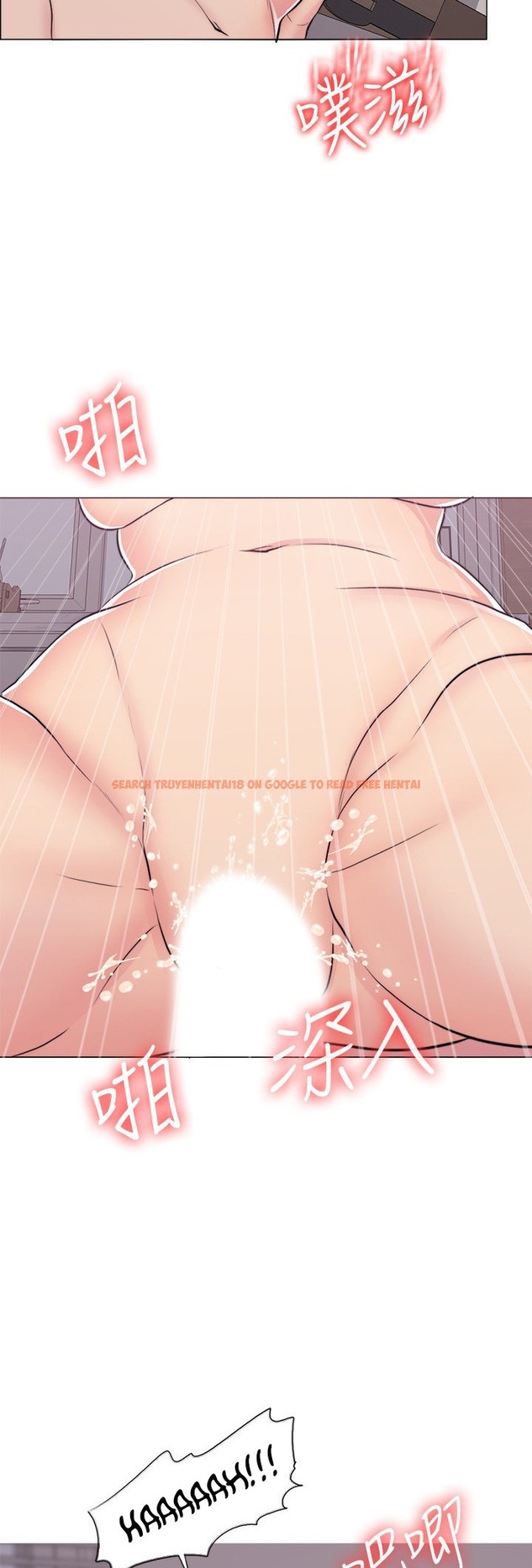Read Hentai Image 14 502 in comic Is It Okay To Get Wet? - Chapter 46 - hentaitnt.net