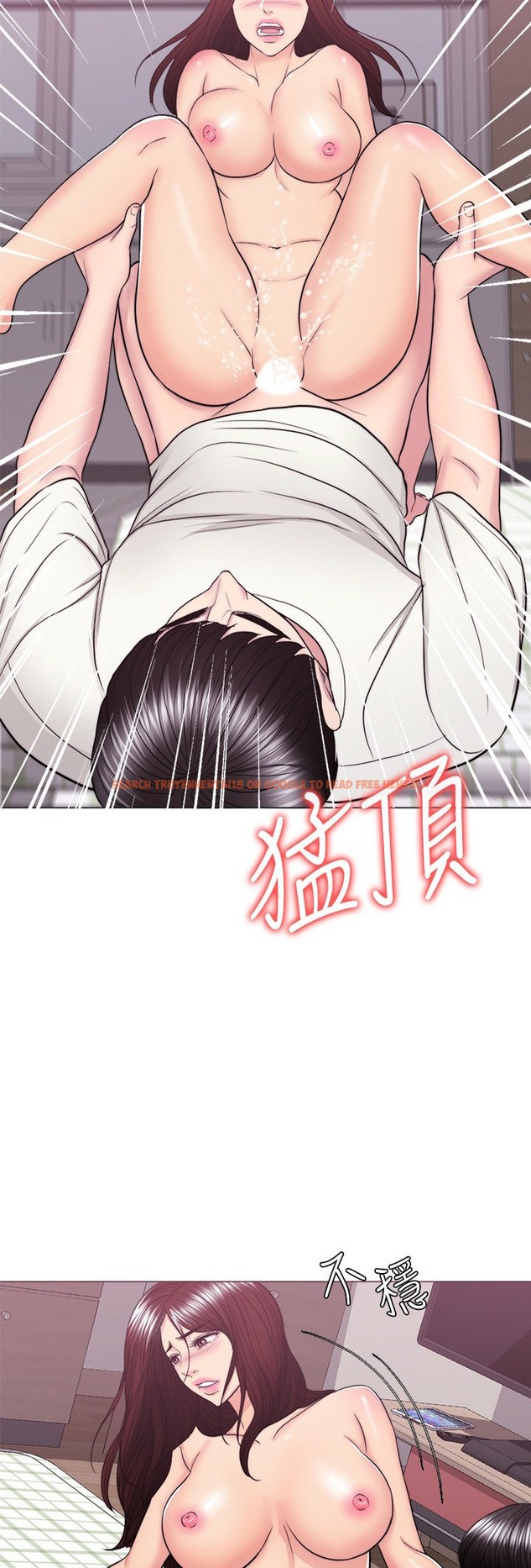Read Hentai Image 19 502 in comic Is It Okay To Get Wet? - Chapter 46 - hentaitnt.net