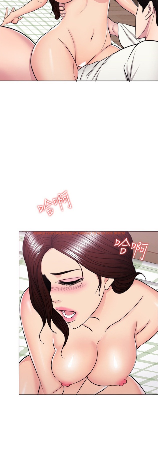 Read Hentai Image 20 502 in comic Is It Okay To Get Wet? - Chapter 46 - hentaitnt.net