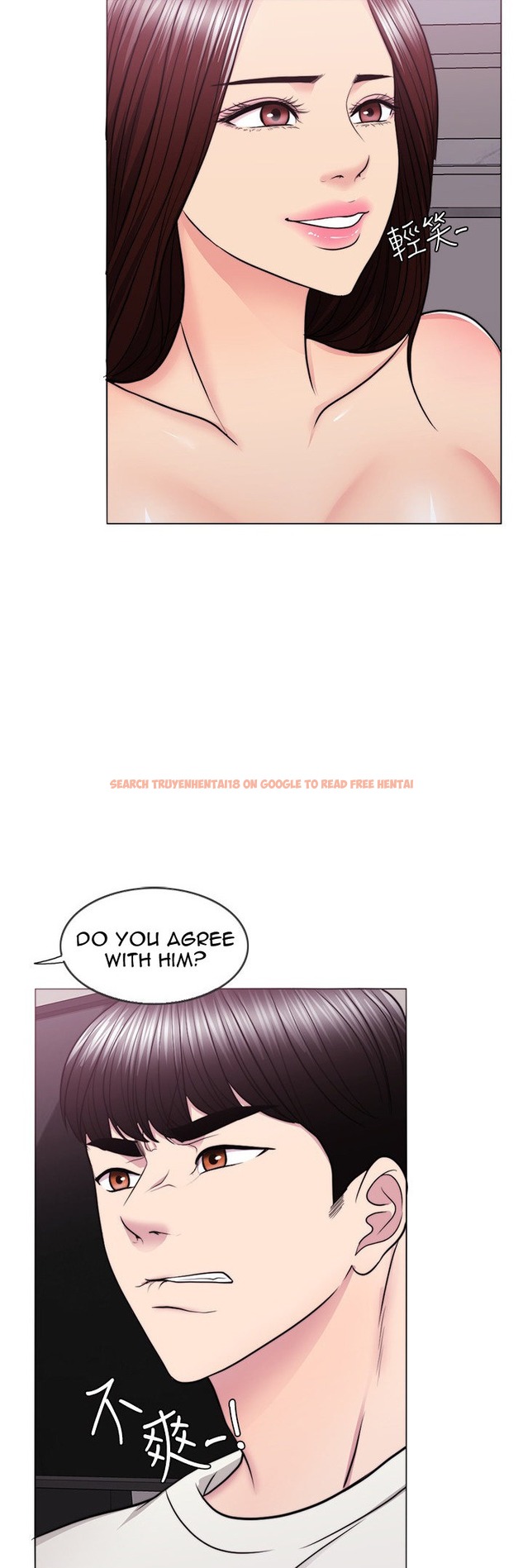 Read Hentai Image 24 502 in comic Is It Okay To Get Wet? - Chapter 46 - hentaitnt.net