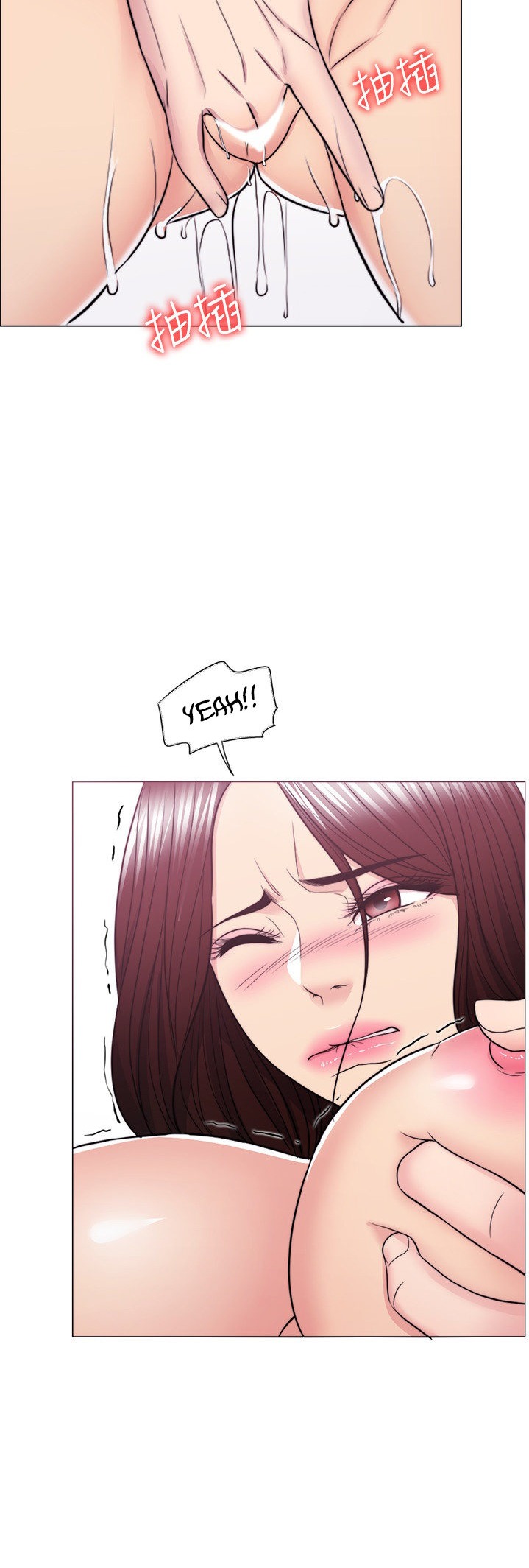 Read Hentai Image 32 502 in comic Is It Okay To Get Wet? - Chapter 46 - hentaitnt.net