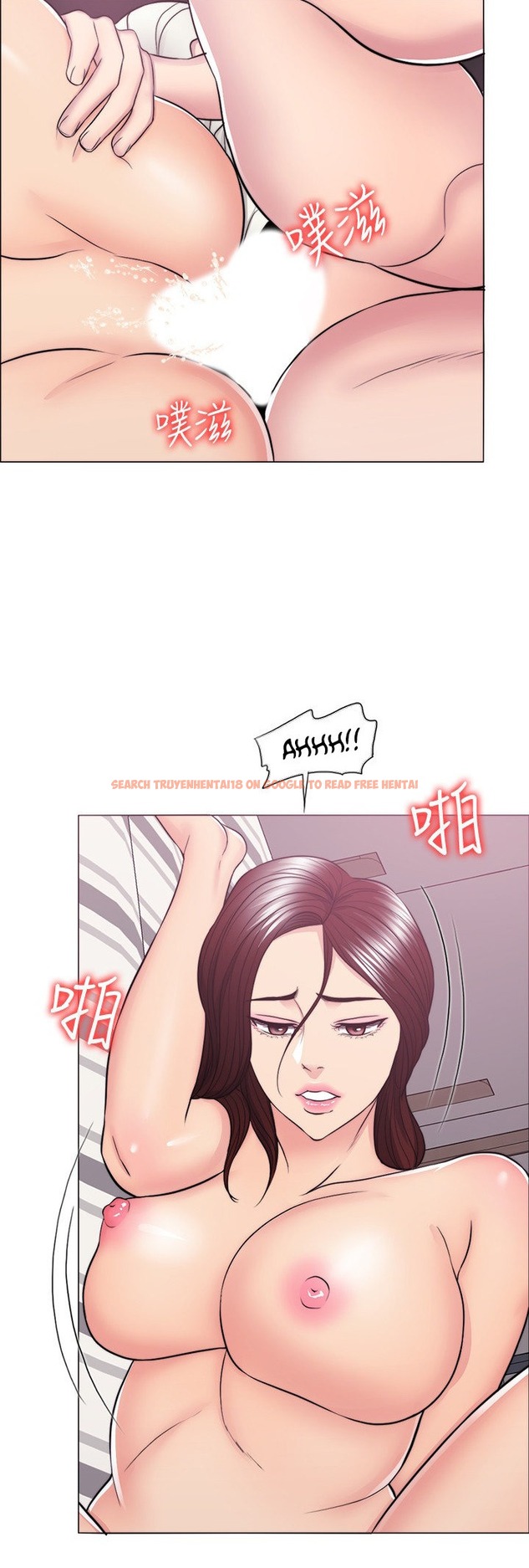 Read Hentai Image 34 502 in comic Is It Okay To Get Wet? - Chapter 46 - hentaitnt.net