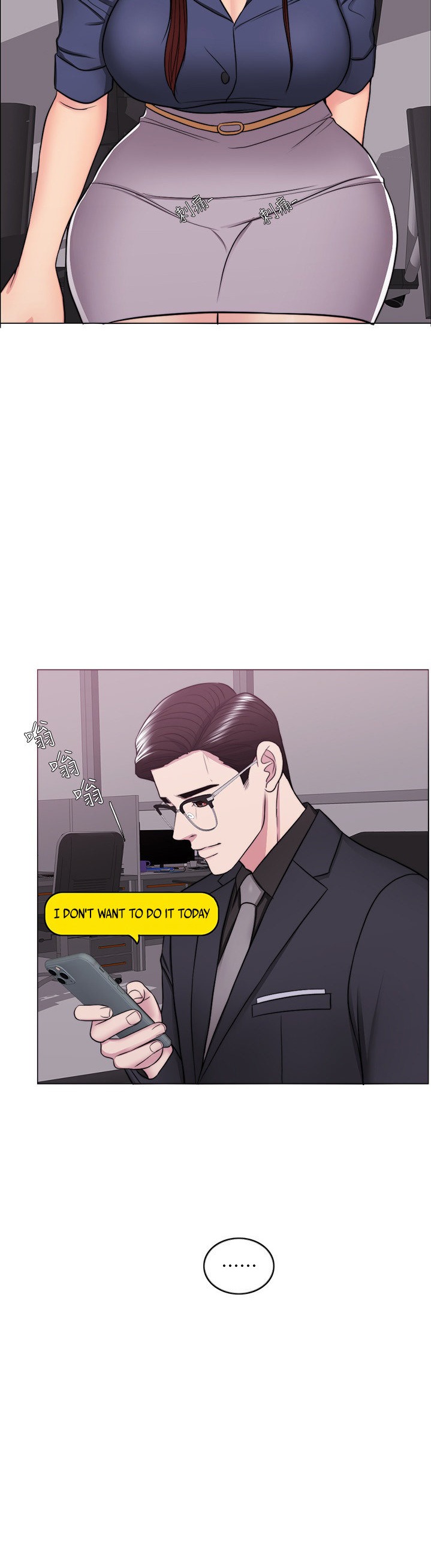 Read Hentai Image 44 502 in comic Is It Okay To Get Wet? - Chapter 46 - hentaitnt.net