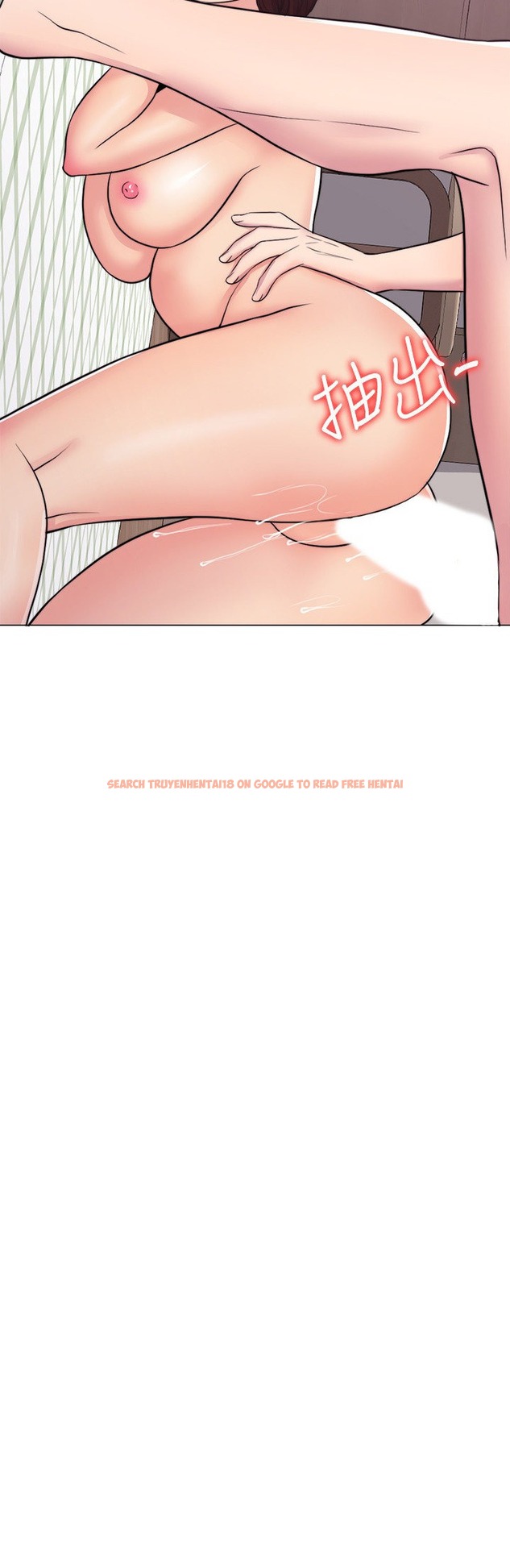 Read Hentai Image 6 497 in comic Is It Okay To Get Wet? - Chapter 46 - hentaitnt.net
