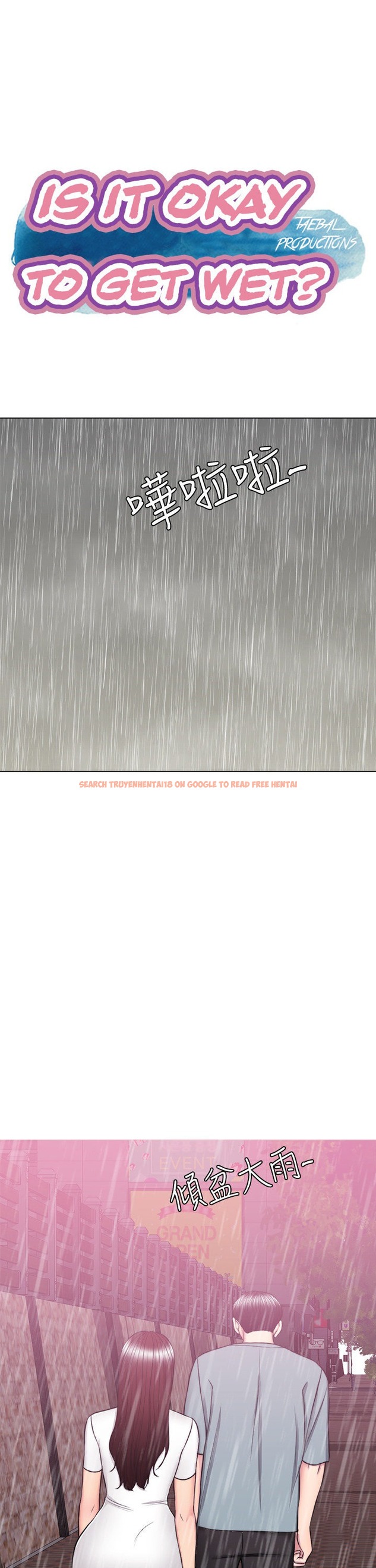 Read Hentai Image 1 998 in comic Is It Okay To Get Wet? - Chapter 49 - hentaitnt.net
