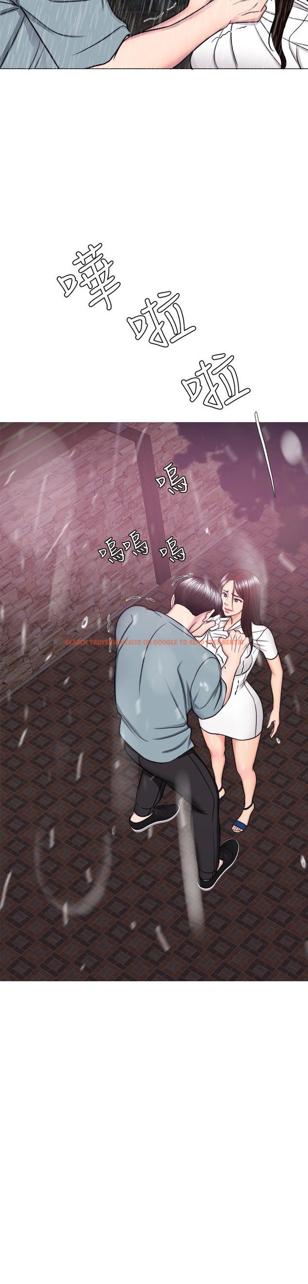 Read Hentai Image 10 998 in comic Is It Okay To Get Wet? - Chapter 49 - hentaitnt.net