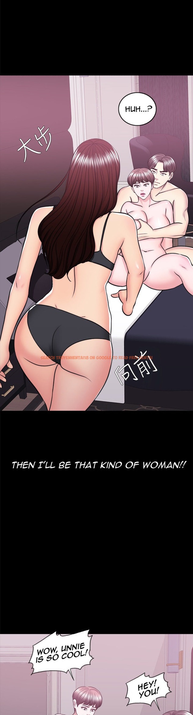Read Hentai Image 18 998 in comic Is It Okay To Get Wet? - Chapter 49 - hentaitnt.net