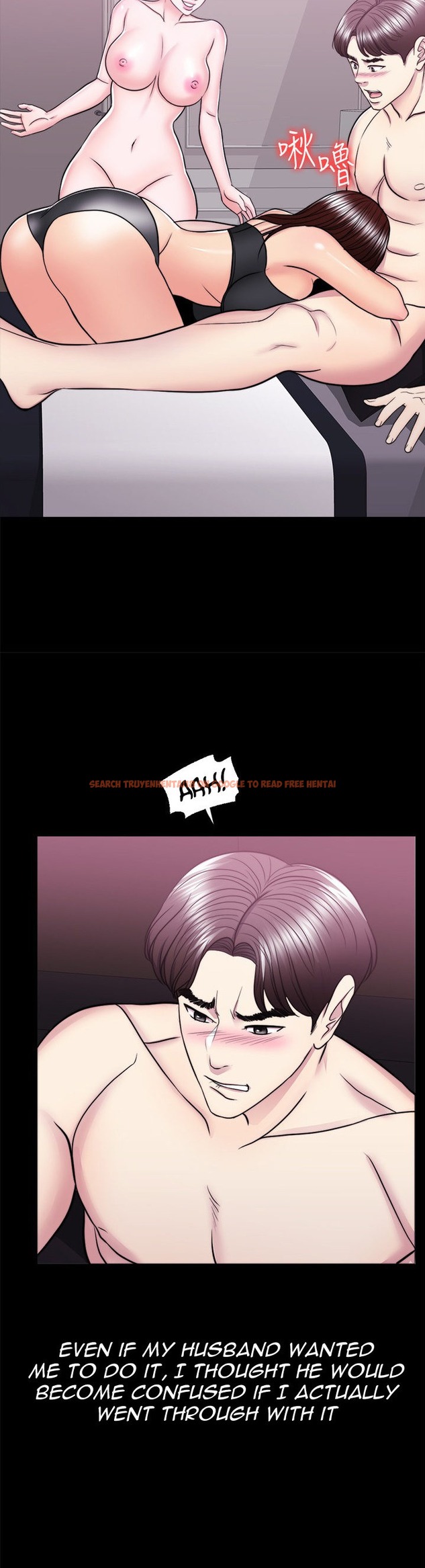 Read Hentai Image 19 998 in comic Is It Okay To Get Wet? - Chapter 49 - hentaitnt.net