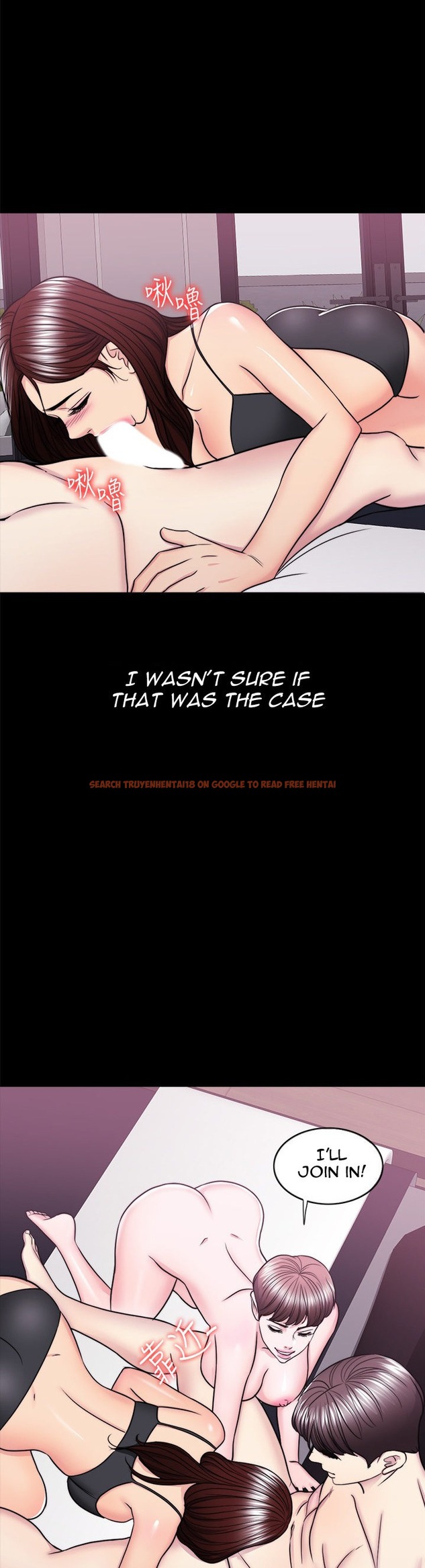 Read Hentai Image 20 998 in comic Is It Okay To Get Wet? - Chapter 49 - hentaitnt.net