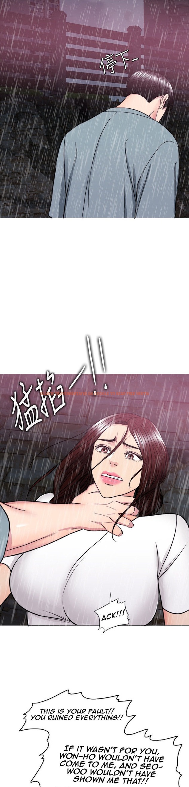 Read Hentai Image 3 998 in comic Is It Okay To Get Wet? - Chapter 49 - hentaitnt.net