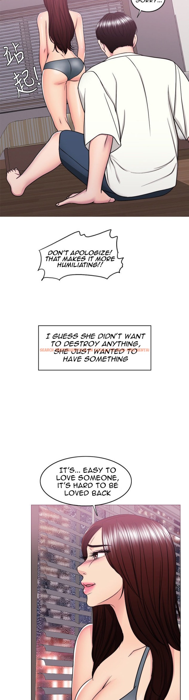 Read Hentai Image 38 003 in comic Is It Okay To Get Wet? - Chapter 49 - hentaitnt.net