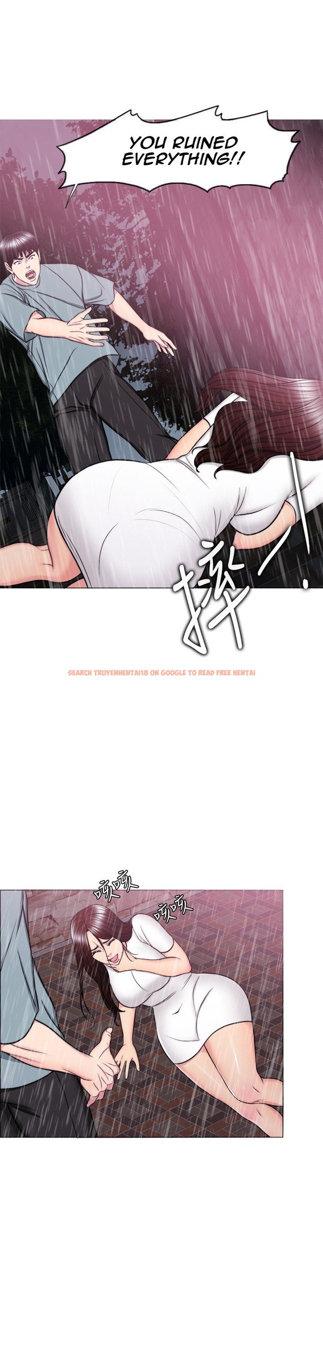 Read Hentai Image 5 998 in comic Is It Okay To Get Wet? - Chapter 49 - hentaitnt.net