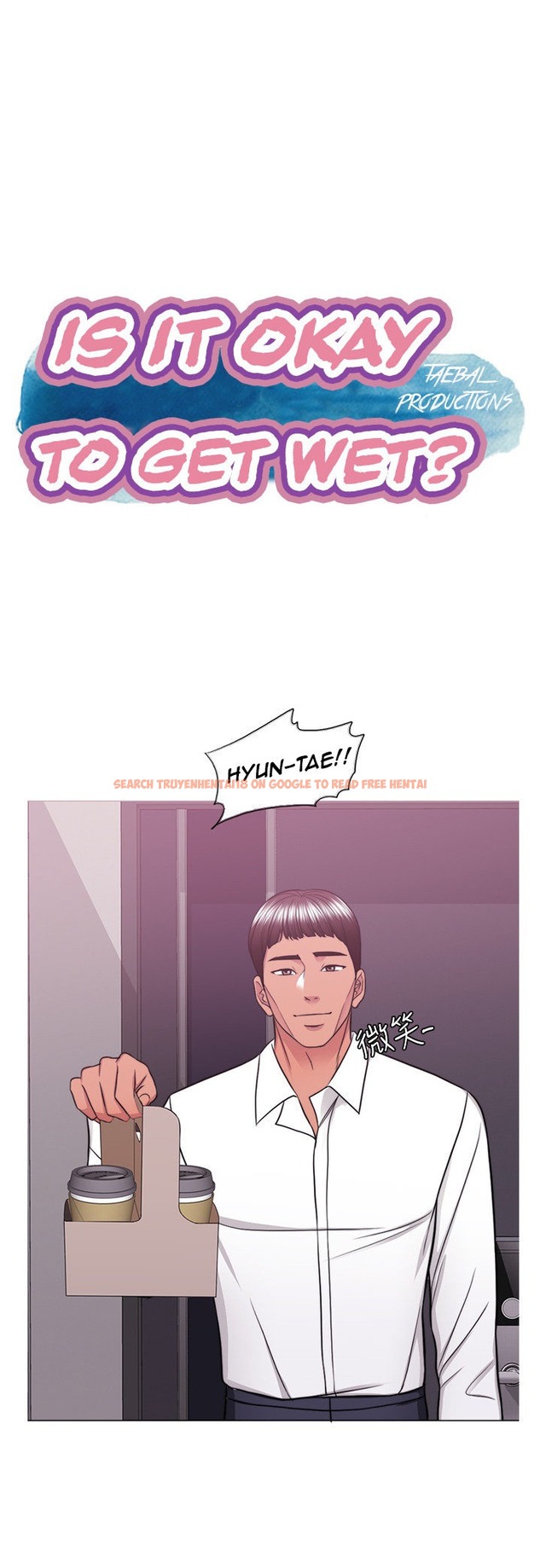 Read Hentai Image 1 003 in comic Is It Okay To Get Wet? - Chapter 50 - hentaitnt.net