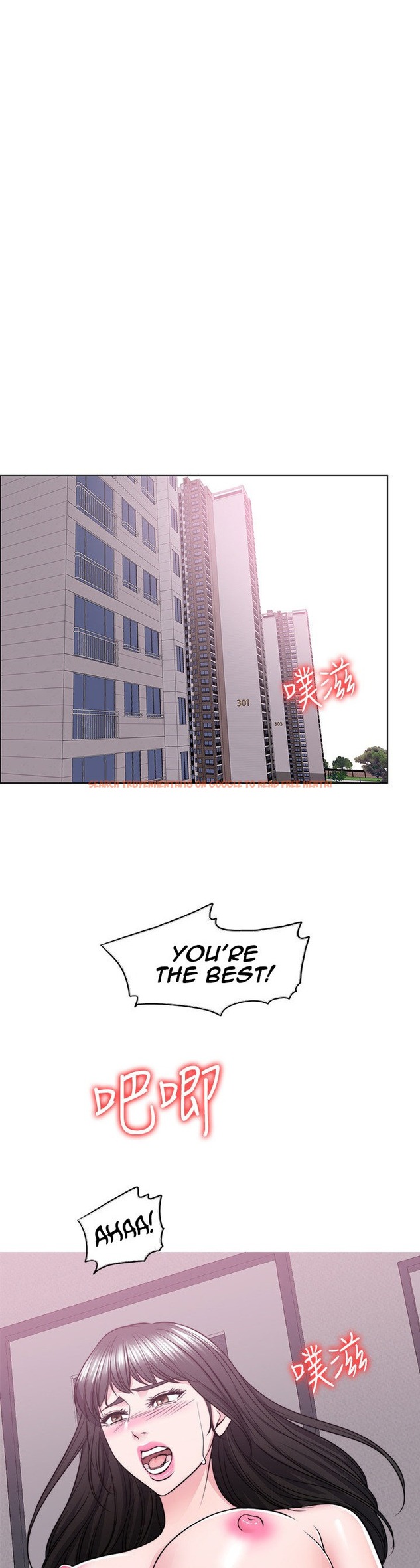 Read Hentai Image 15 003 in comic Is It Okay To Get Wet? - Chapter 50 - hentaitnt.net