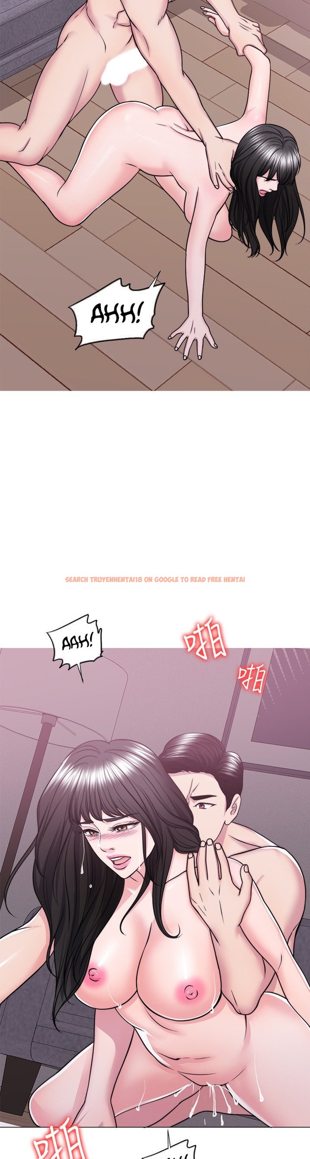 Read Hentai Image 19 003 in comic Is It Okay To Get Wet? - Chapter 50 - hentaitnt.net