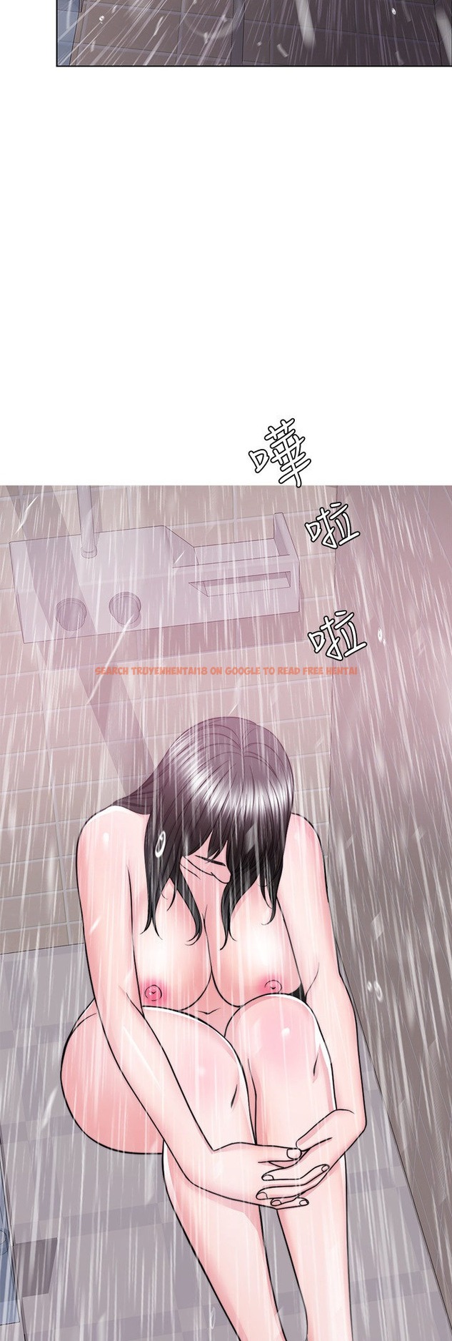 Read Hentai Image 25 003 in comic Is It Okay To Get Wet? - Chapter 50 - hentaitnt.net