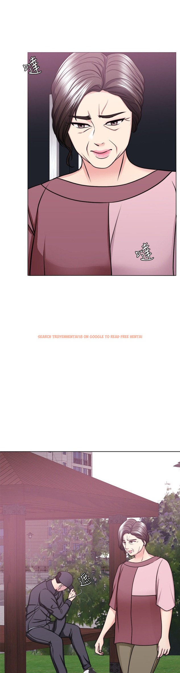 Read Hentai Image 34 003 in comic Is It Okay To Get Wet? - Chapter 50 - hentaitnt.net