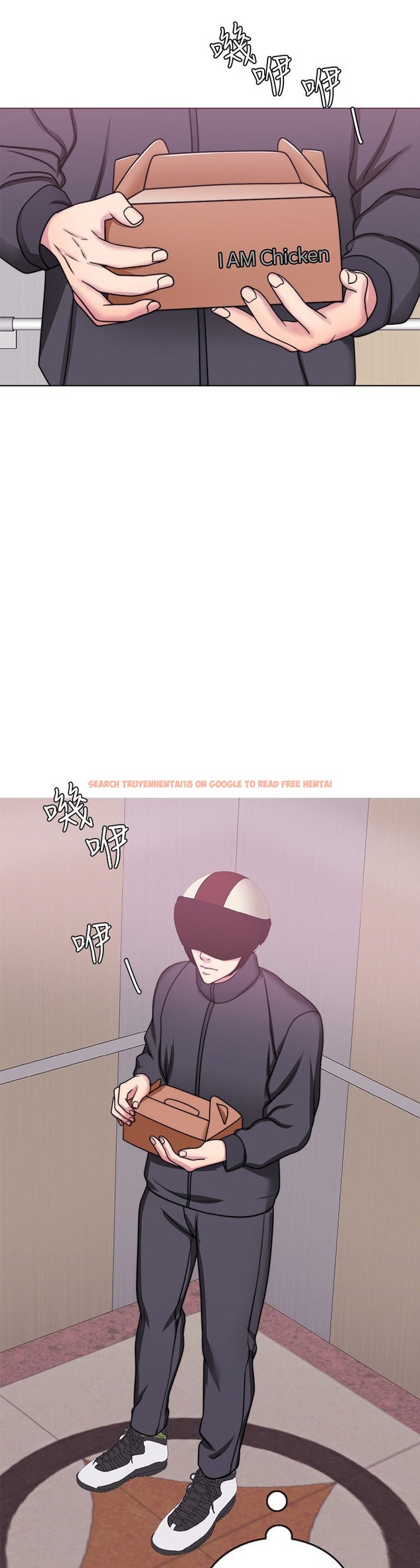 Read Hentai Image 39 003 in comic Is It Okay To Get Wet? - Chapter 50 - hentaitnt.net