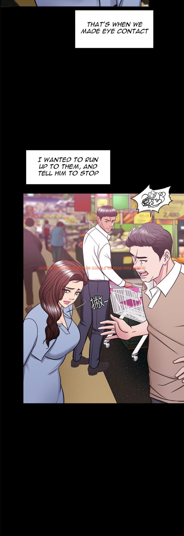 Read Hentai Image 9 003 in comic Is It Okay To Get Wet? - Chapter 50 - hentaitnt.net