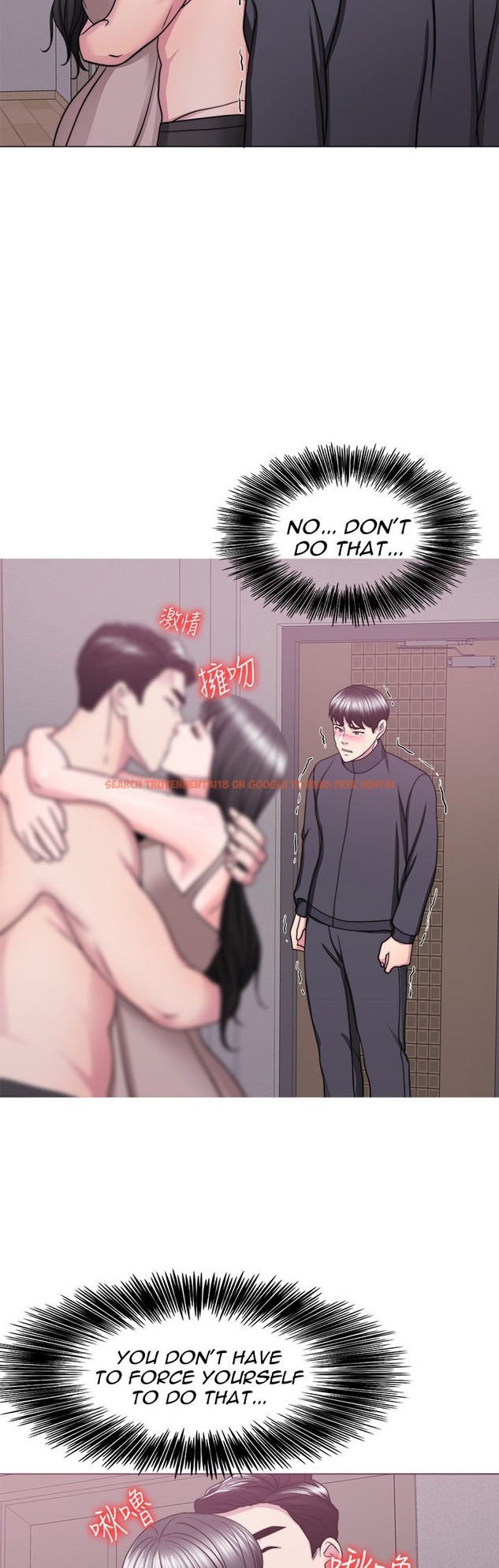 Read Hentai Image 16 003 in comic Is It Okay To Get Wet? - Chapter 51 - hentaitnt.net